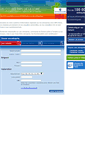 Mobile Screenshot of entreprises.paysdelaloire.cci.fr